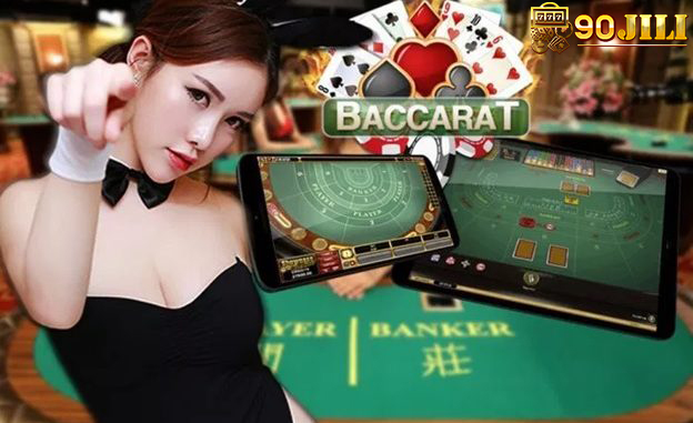 Good psychology when playing Baccarat