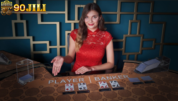 Share how to deal Baccarat cards and the most basic rules