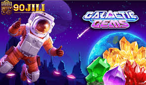 Galactic Gems – PG Slot Game