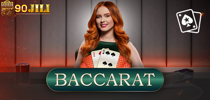 Effective baccarat strategy