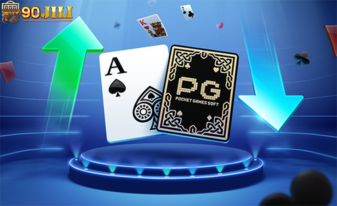 Five Number Hi Lo – PG Slot Game